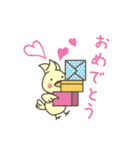 アラくまさん（個別スタンプ：36）