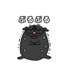 黒パグ敬語（個別スタンプ：4）