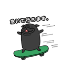 黒パグ敬語（個別スタンプ：13）