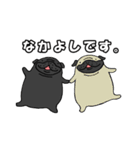 黒パグ敬語（個別スタンプ：23）