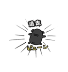 黒パグ敬語（個別スタンプ：33）