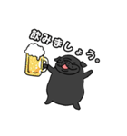 黒パグ敬語（個別スタンプ：38）