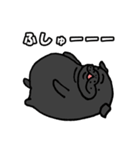 黒パグ敬語（個別スタンプ：39）