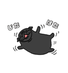 黒パグ敬語（個別スタンプ：40）