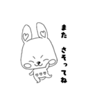 キュートなウサギらぶちゃん♪（個別スタンプ：30）