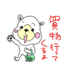 ゆるかわいいくま 熊（家族 日常生活会話）（個別スタンプ：5）