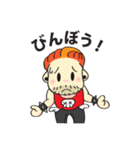 ロックンロール！ (Japanese)（個別スタンプ：4）