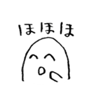 てきとうくん（個別スタンプ：27）