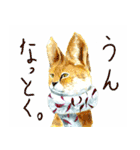 オシャレ動物コレクション（個別スタンプ：20）