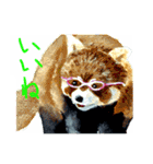 オシャレ動物コレクション（個別スタンプ：22）
