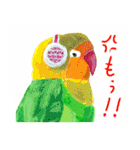オシャレ動物コレクション（個別スタンプ：28）