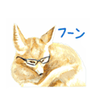 オシャレ動物コレクション（個別スタンプ：37）