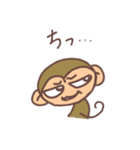 ラブリーさるとも（個別スタンプ：26）