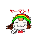 大阪にゃん太郎 ＆ オカン（個別スタンプ：14）