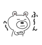 クマでも愛してくれますか？（個別スタンプ：5）