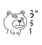 クマでも愛してくれますか？（個別スタンプ：14）