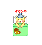 あおみみくまくま（個別スタンプ：31）