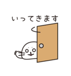 おでかけあざらし（個別スタンプ：35）