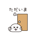 おでかけあざらし（個別スタンプ：37）