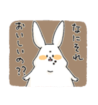 くいしんぼううさぎ だいふく。（個別スタンプ：21）