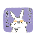 くいしんぼううさぎ だいふく。（個別スタンプ：37）