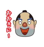 おおいたんし（大分んし）（個別スタンプ：5）