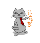 マイペース灰色猫【にくにくシリーズ】（個別スタンプ：21）