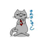 マイペース灰色猫【にくにくシリーズ】（個別スタンプ：22）