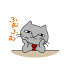 マイペース灰色猫【にくにくシリーズ】（個別スタンプ：24）