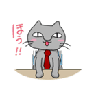 マイペース灰色猫【にくにくシリーズ】（個別スタンプ：25）