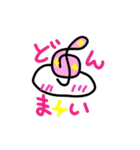 ぽよんおんぷぅ（個別スタンプ：11）