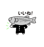 手描きの川魚（個別スタンプ：20）