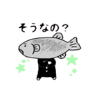 手描きの川魚（個別スタンプ：25）