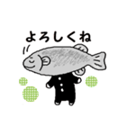 手描きの川魚（個別スタンプ：27）