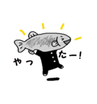 手描きの川魚（個別スタンプ：30）
