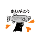 手描きの川魚（個別スタンプ：33）