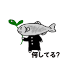 手描きの川魚（個別スタンプ：34）
