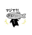手描きの川魚（個別スタンプ：36）