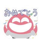 就活スタンプだよ（個別スタンプ：32）