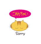 ねこ重（個別スタンプ：19）