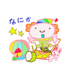 Piro ＆ Nonno（個別スタンプ：7）