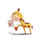 Annie the Giraffe（個別スタンプ：15）