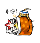 annoying chicken（個別スタンプ：10）