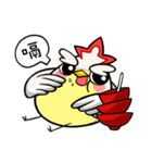 annoying chicken（個別スタンプ：13）