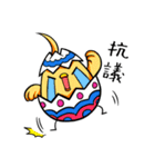 annoying chicken（個別スタンプ：15）