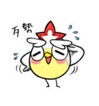 annoying chicken（個別スタンプ：21）