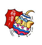 annoying chicken（個別スタンプ：24）