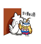 annoying chicken（個別スタンプ：30）