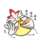 annoying chicken（個別スタンプ：35）