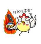 annoying chicken（個別スタンプ：40）